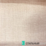 Ткань Г- PARADISE 006