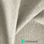 Ткань Quazar Plerion Fossil