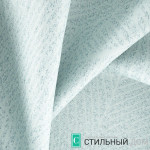 Ткань Quazar Plerion Duckegg