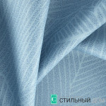 Ткань Quazar Plerion Denim