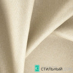 Ткань Quazar Quickset Natural