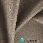 Ткань Quazar Quickset Otter