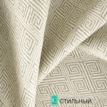 Ткань Outfit Sheffild Greige