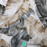 Ткань Tropicana Outdoor 1013 Piedra